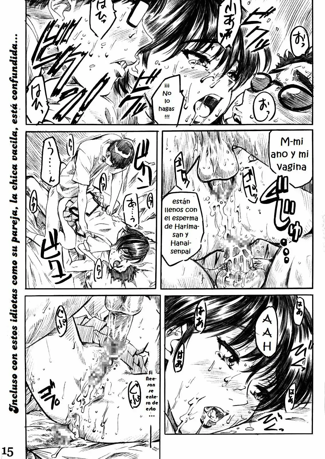 School Rumble Harima no Manga Michi v2 Chapter-2