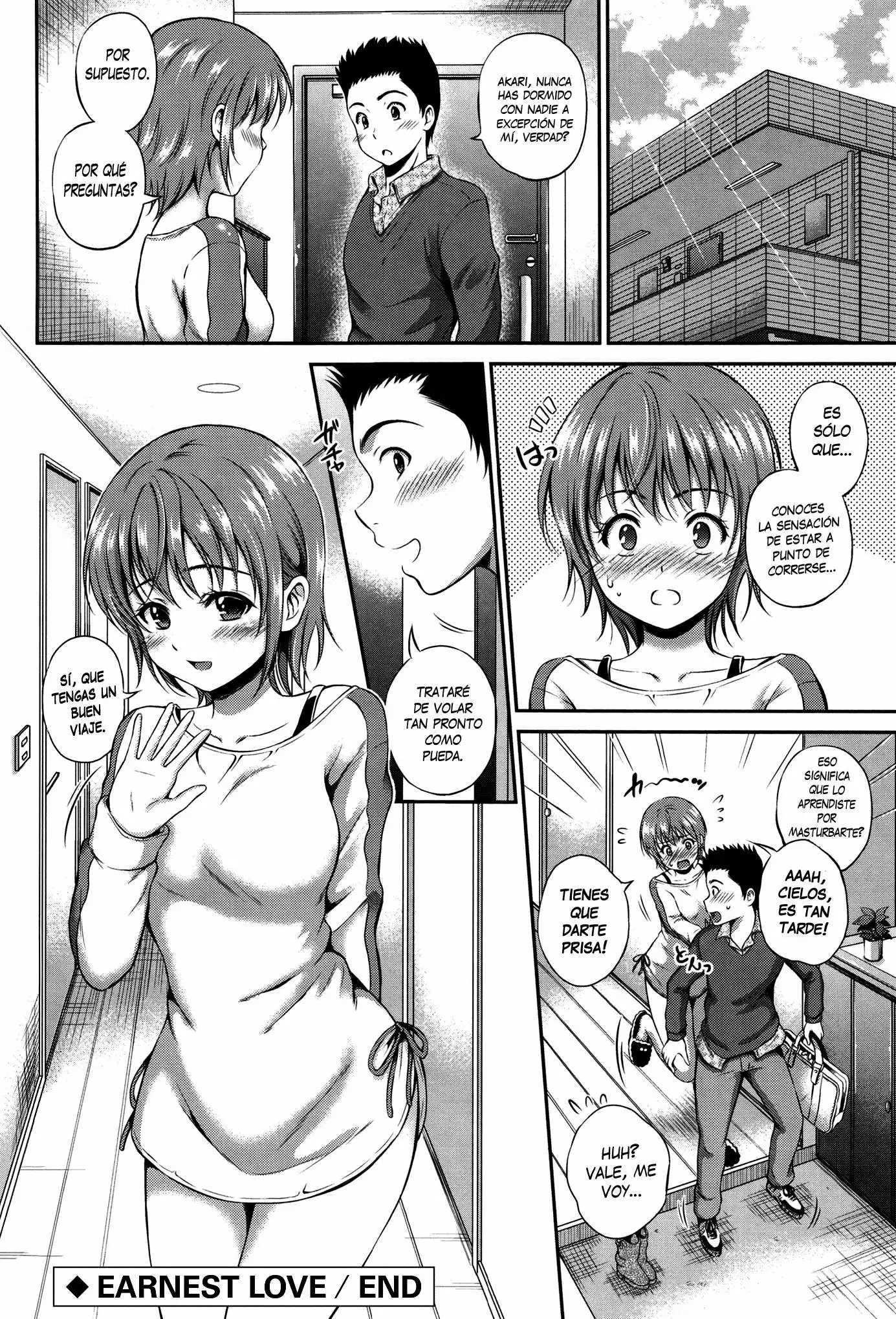 Hitamuki Renai Chapter-1