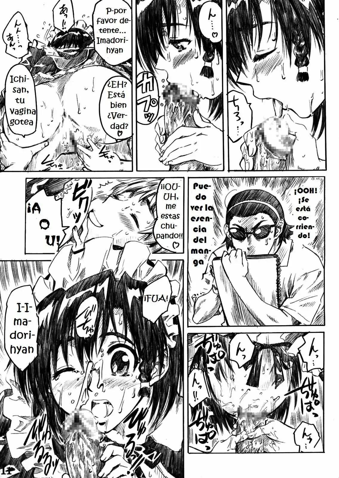 School Rumble Harima no Manga Michi v3 Chapter-3