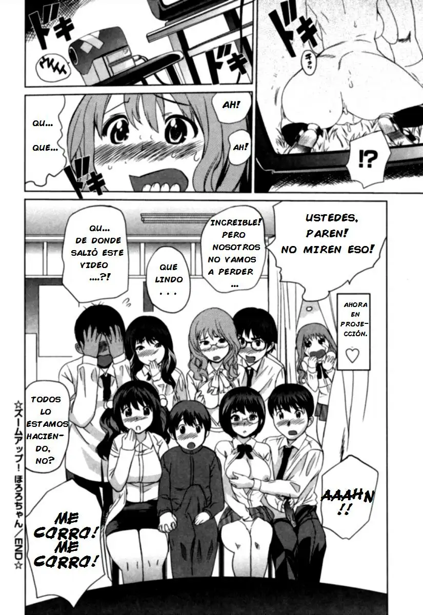 Zoom up Hororo-chan Chapter-5