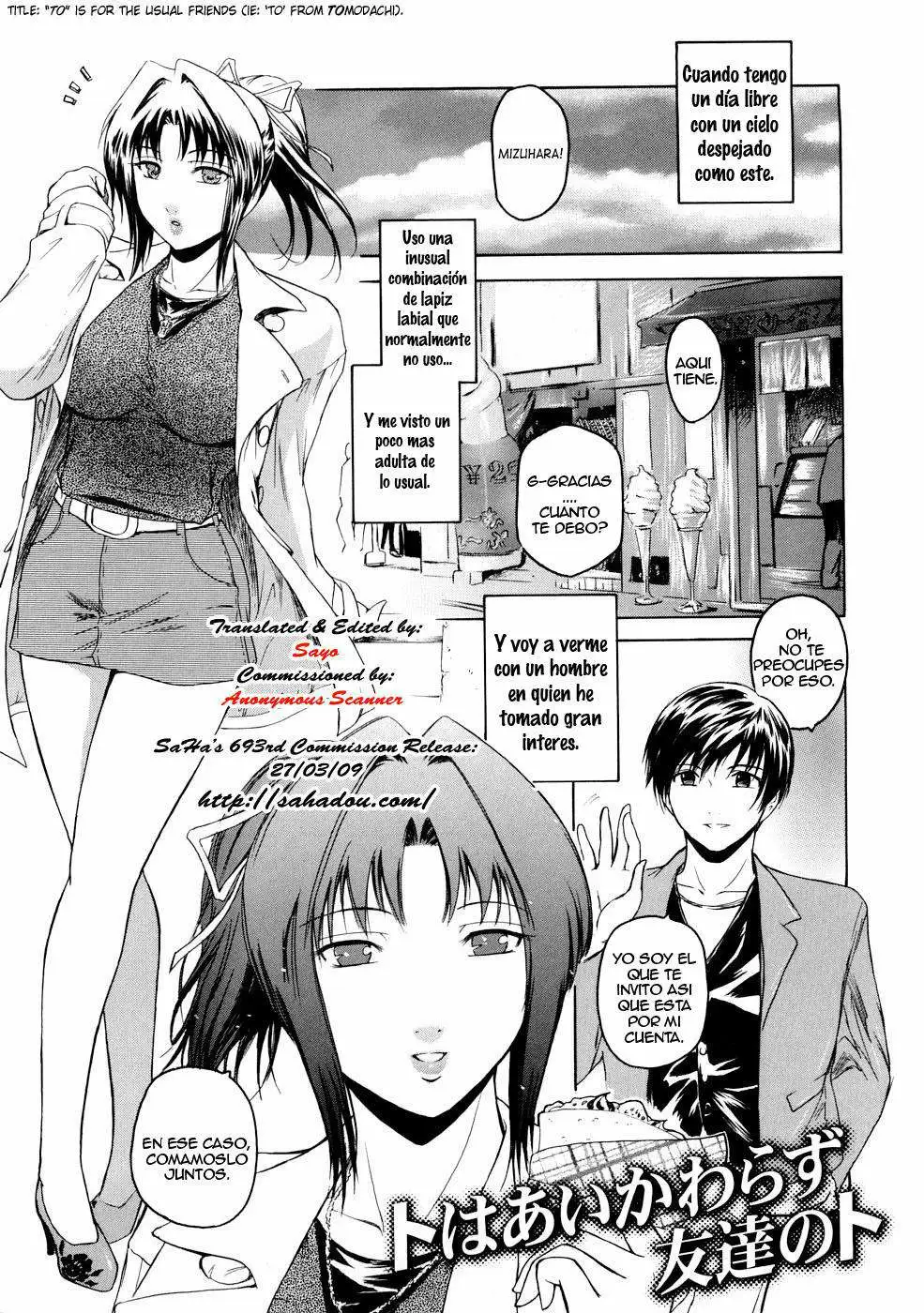 Second Virgin Completo Chapter-2