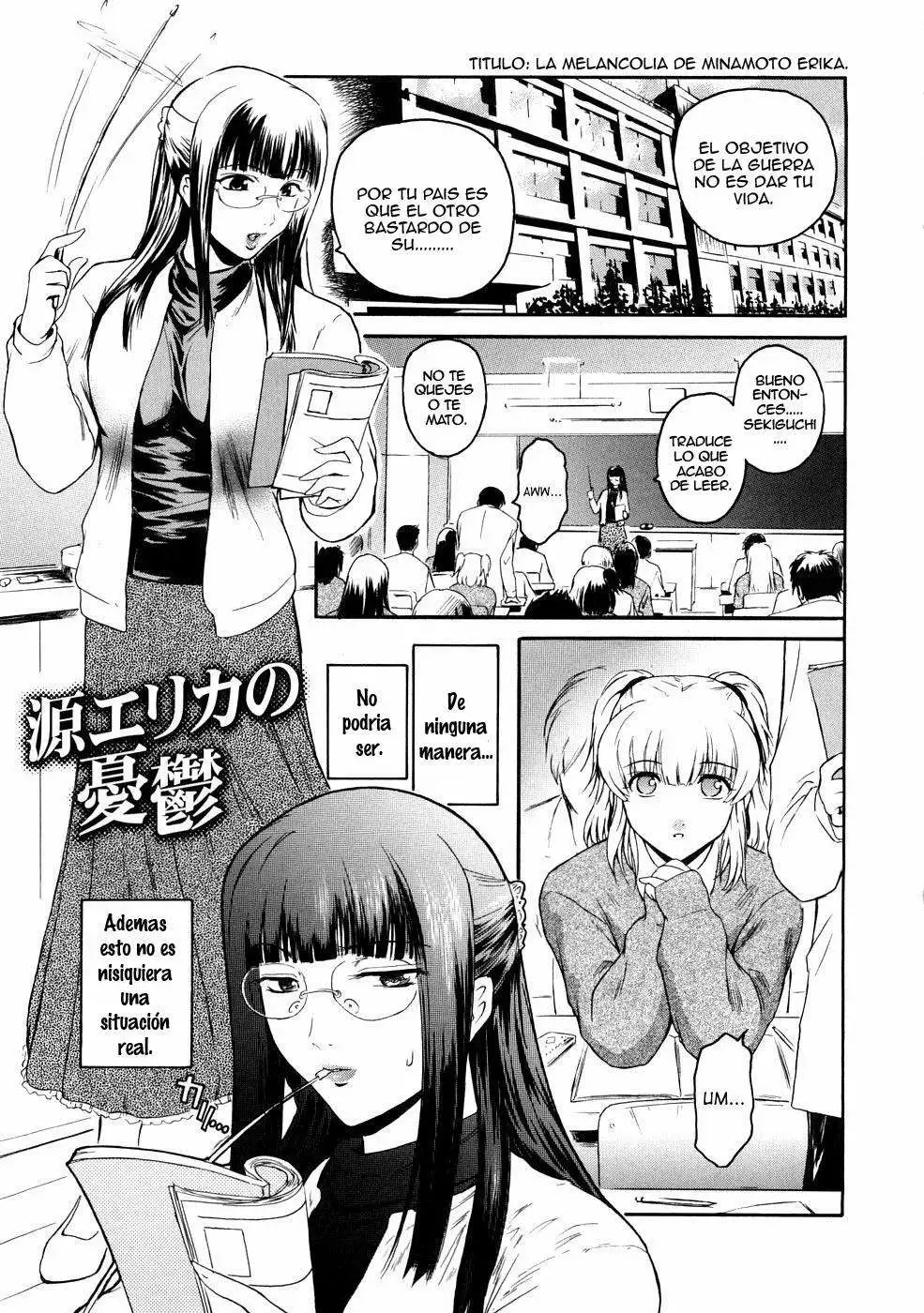 Second Virgin Completo Chapter-5