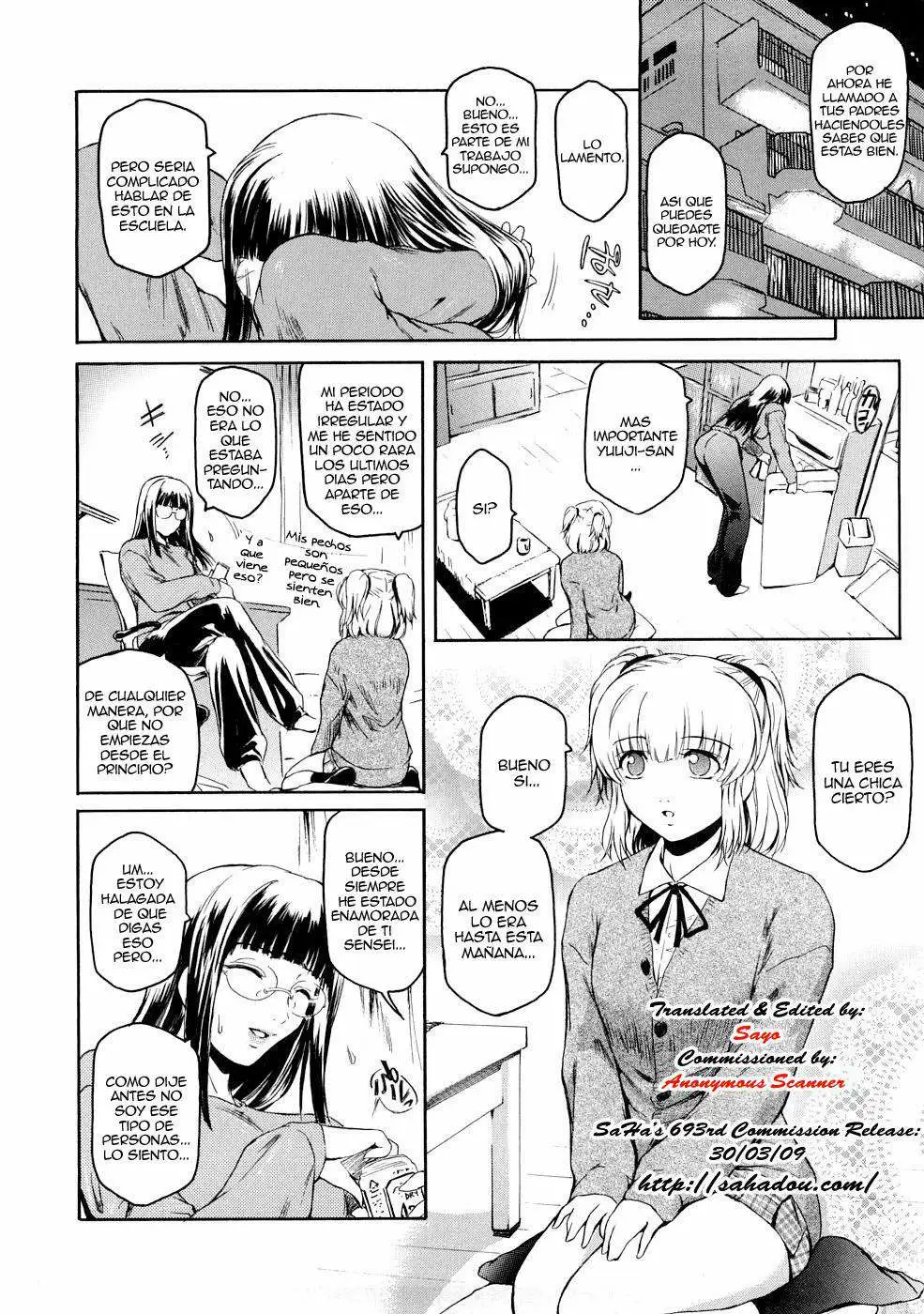 Second Virgin Completo Chapter-5