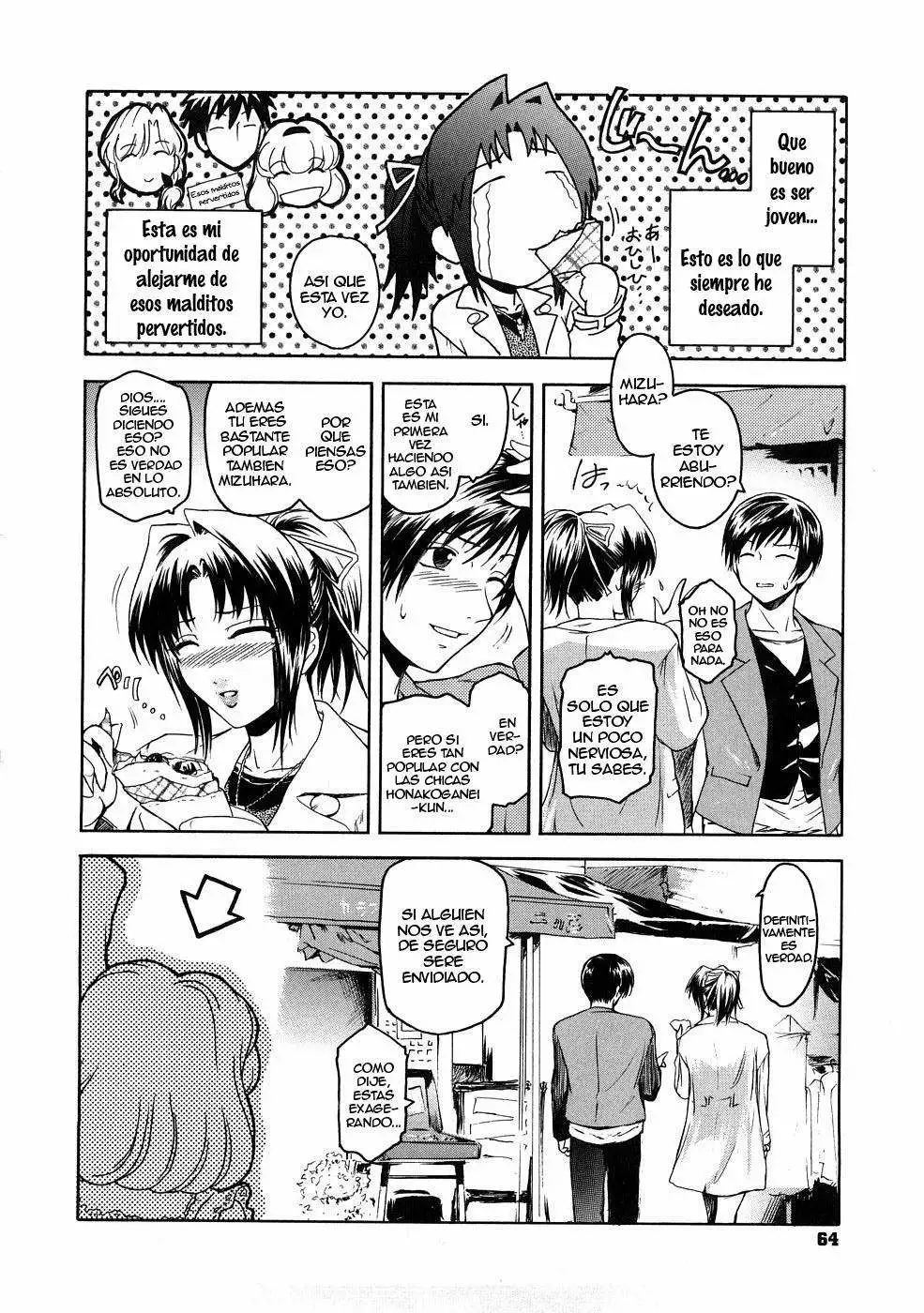 Second Virgin Completo Chapter-4