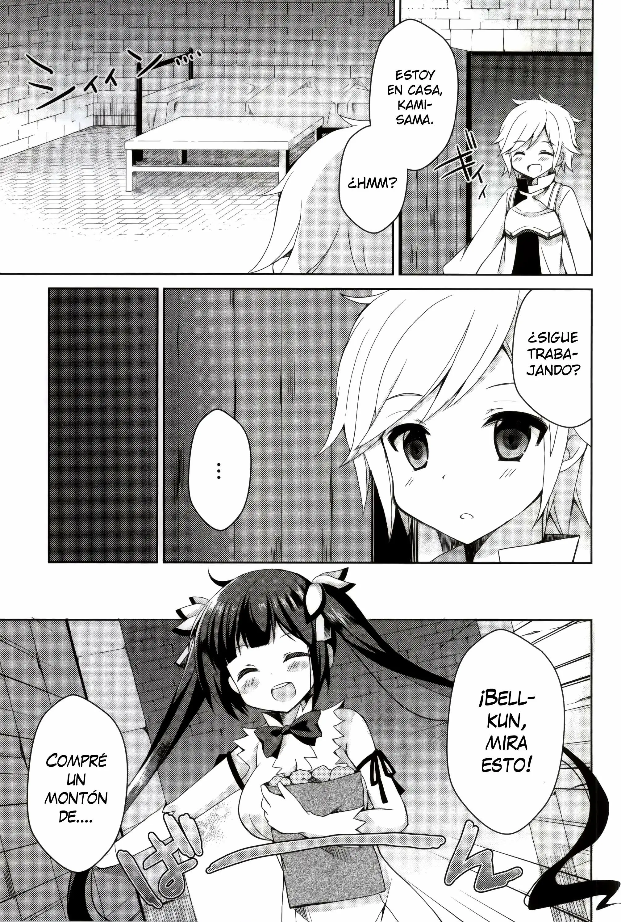 Boku no Kami-sama ga Kawaisugiru (Dungeon ni Deai o Motomeru no wa Machigatteiru Darou ka) Chapter-0