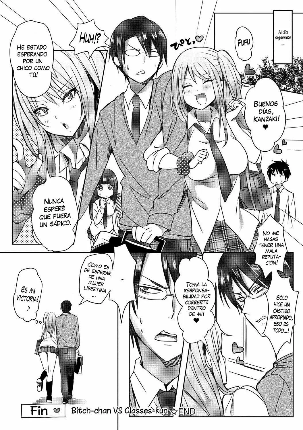 Bitch-chan vs. Megane-kun Chapter-1