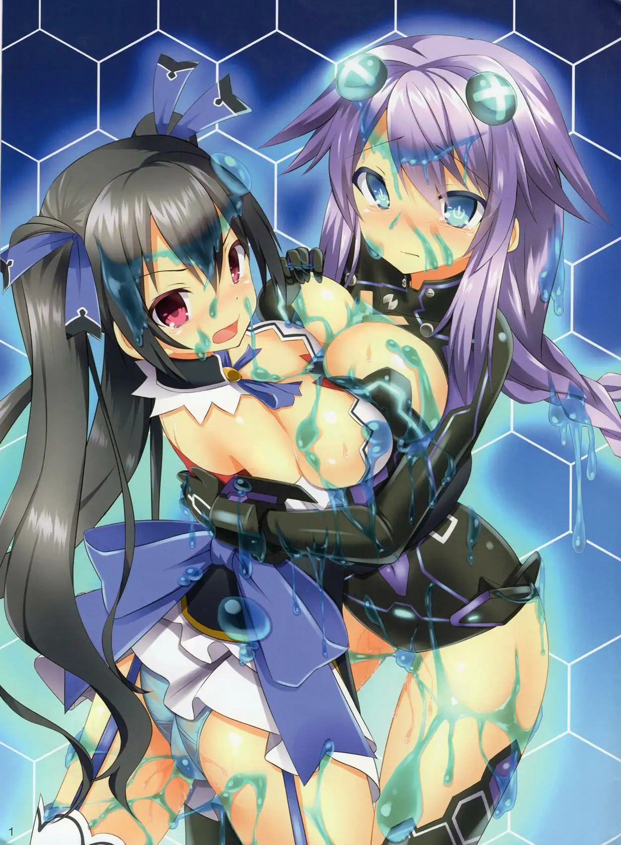 Chou Neneki Game Neptune Chapter-1