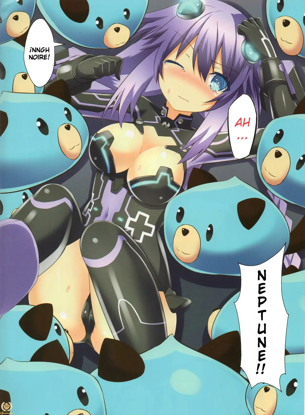 Chou Neneki Game Neptune Chapter-1