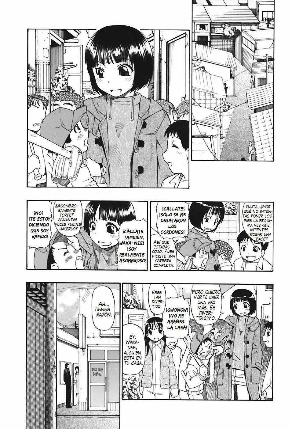 Akutoku No Sakae Chapter-1