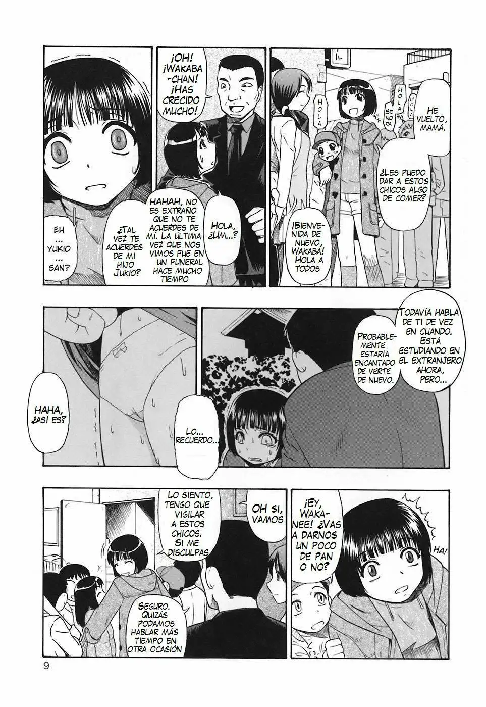 Akutoku No Sakae Chapter-1