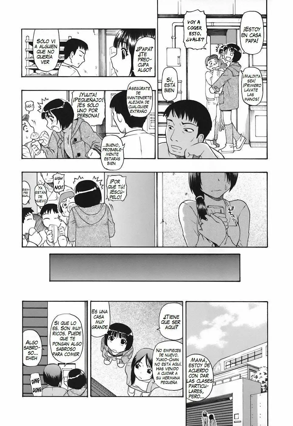 Akutoku No Sakae Chapter-1