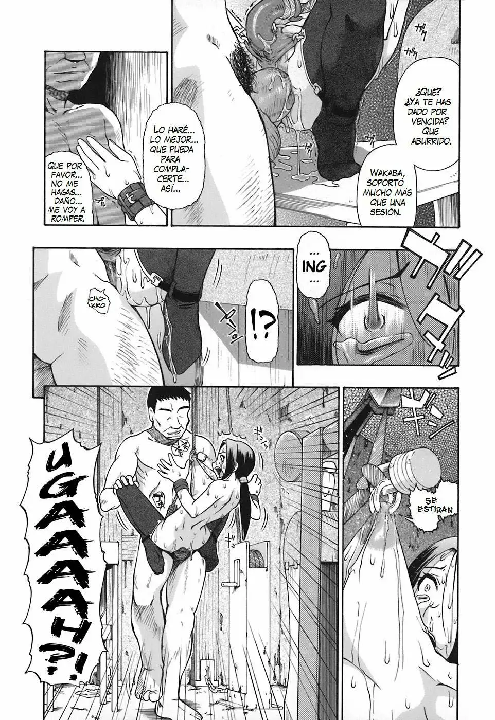 Akutoku No Sakae Chapter-4