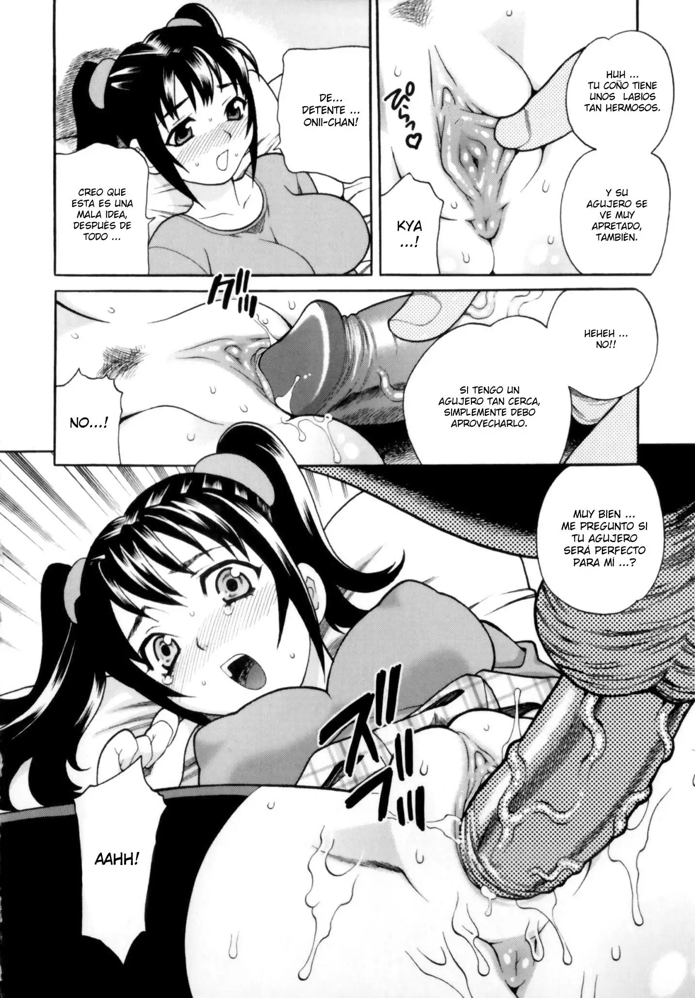 Imouto no Ana Chapter-1