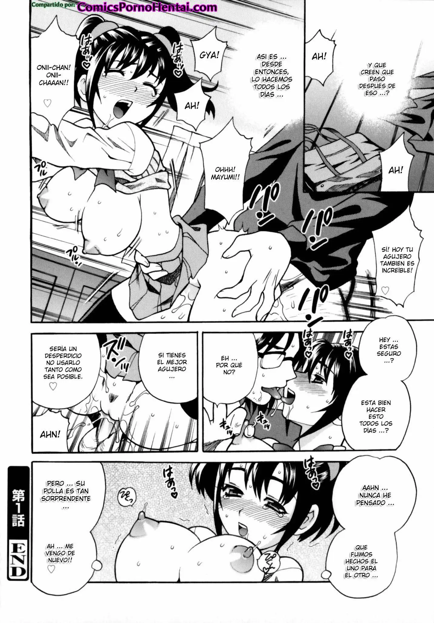 Imouto no Ana Chapter-1