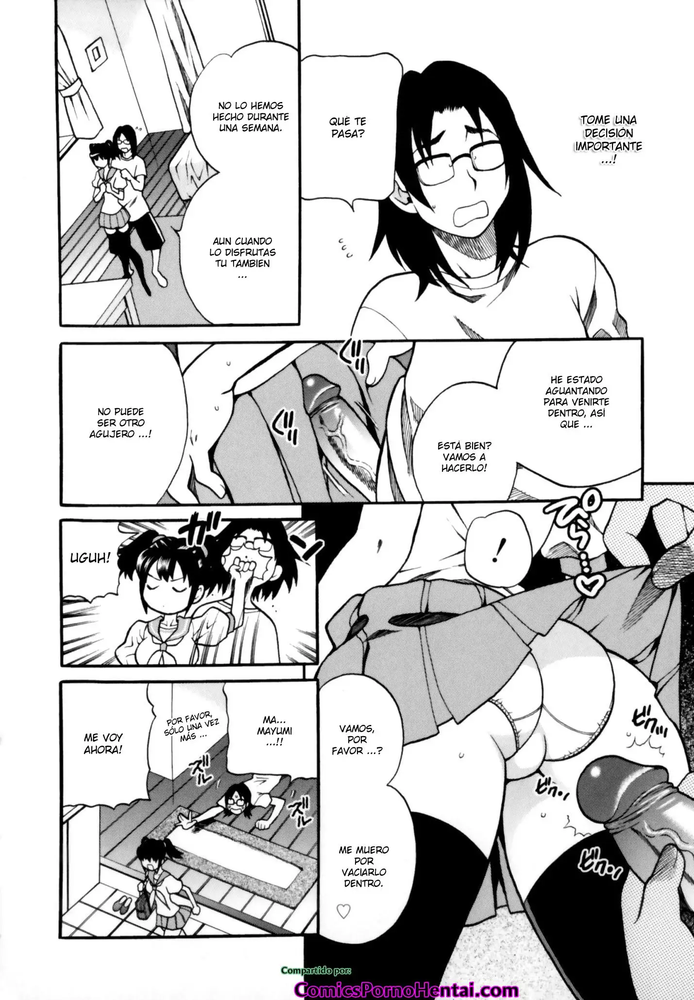 Imouto no Ana Chapter-2