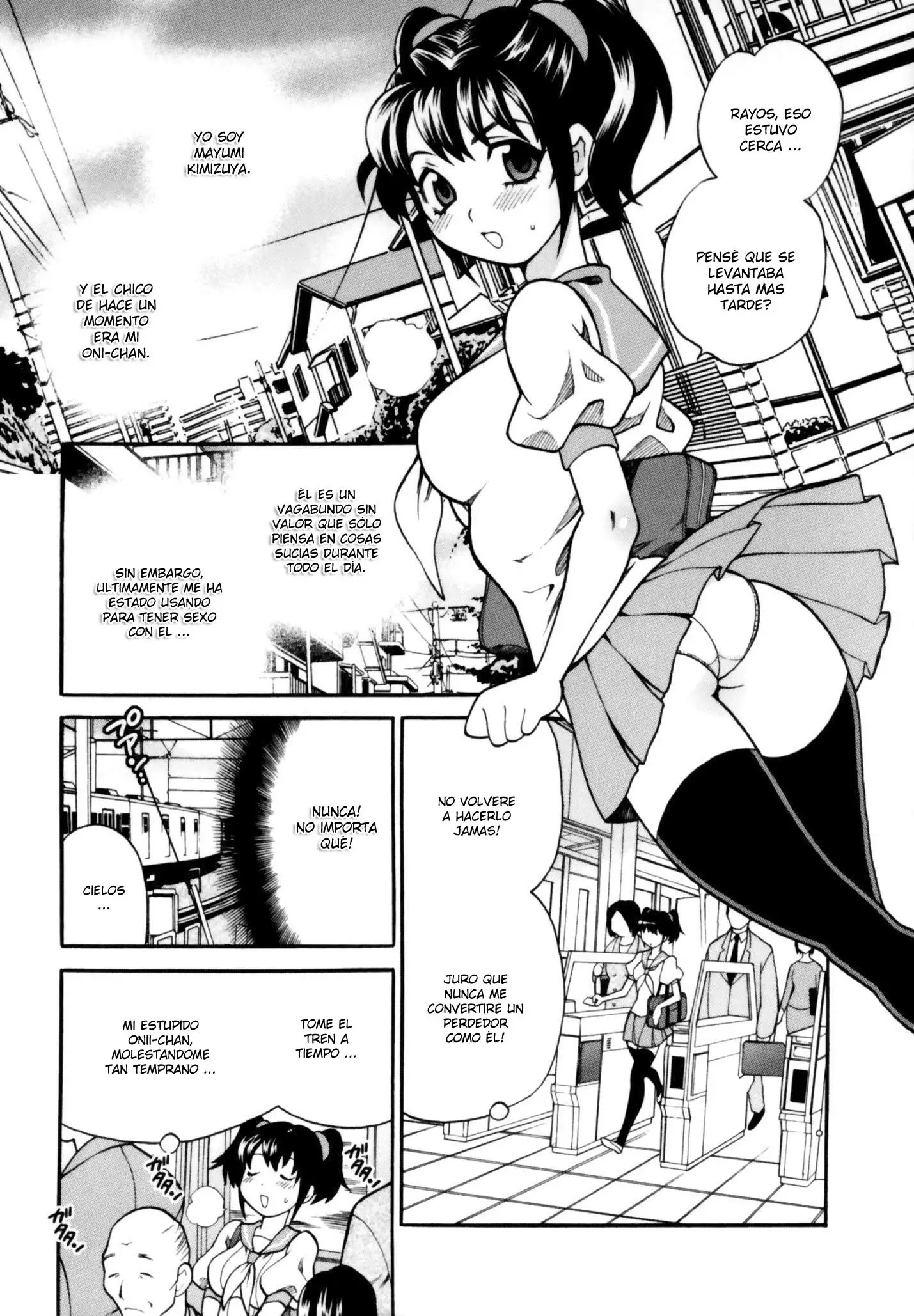 Imouto no Ana Chapter-2