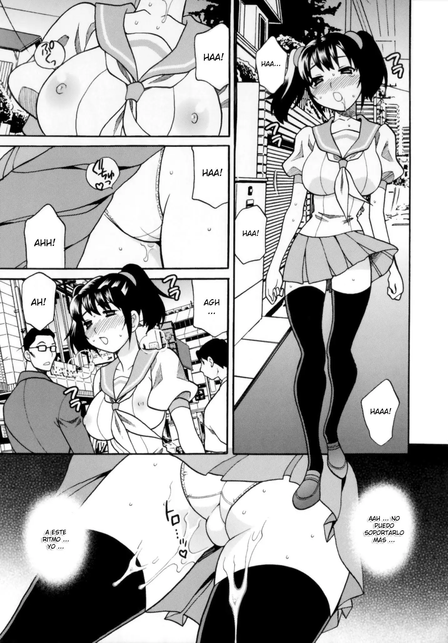 Imouto no Ana Chapter-2