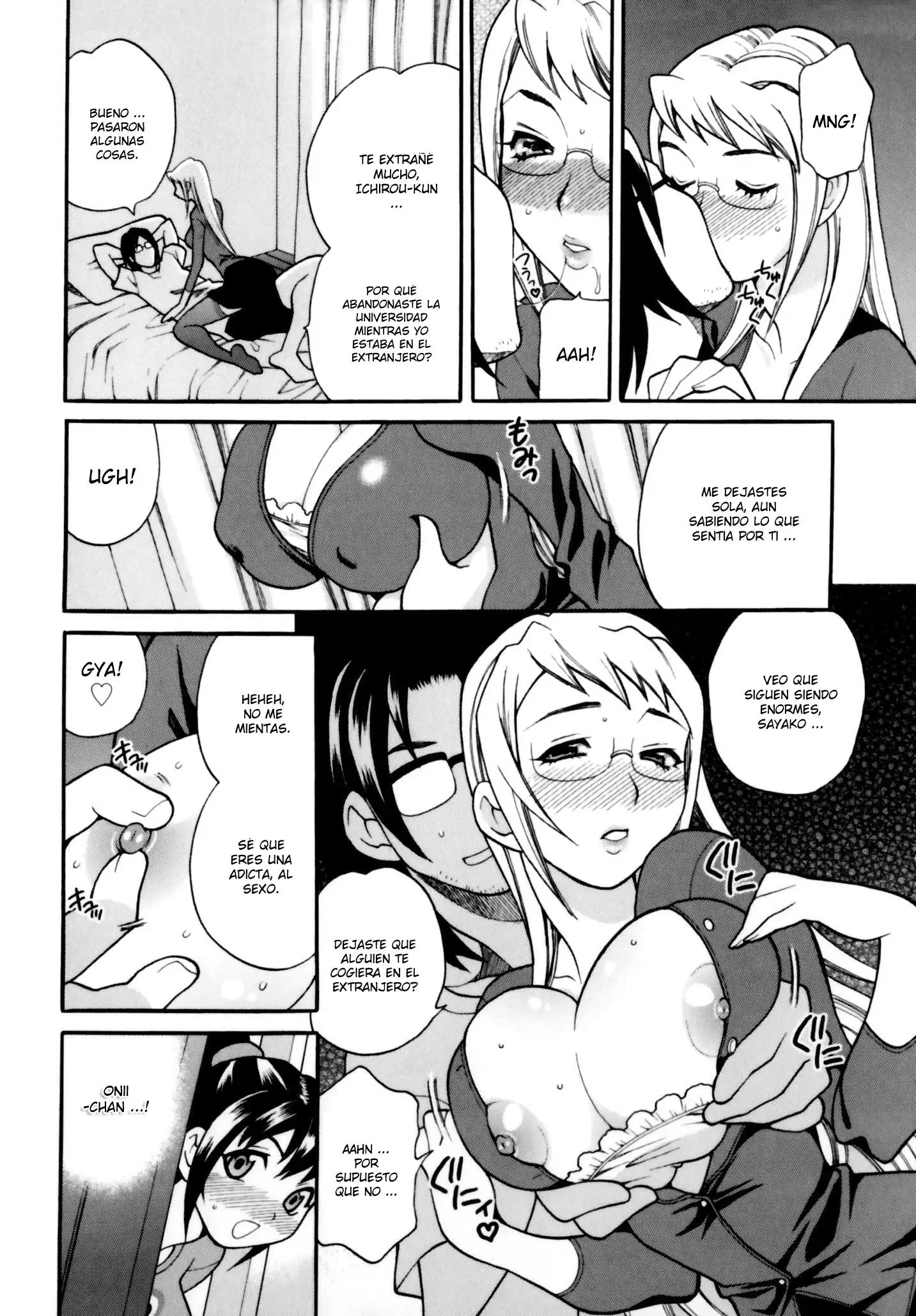 Imouto no Ana Chapter-3