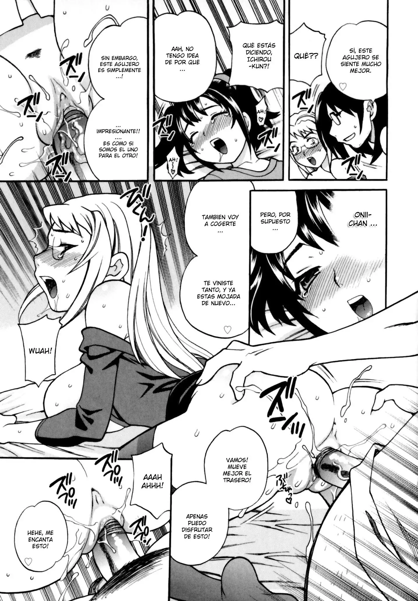 Imouto no Ana Chapter-3