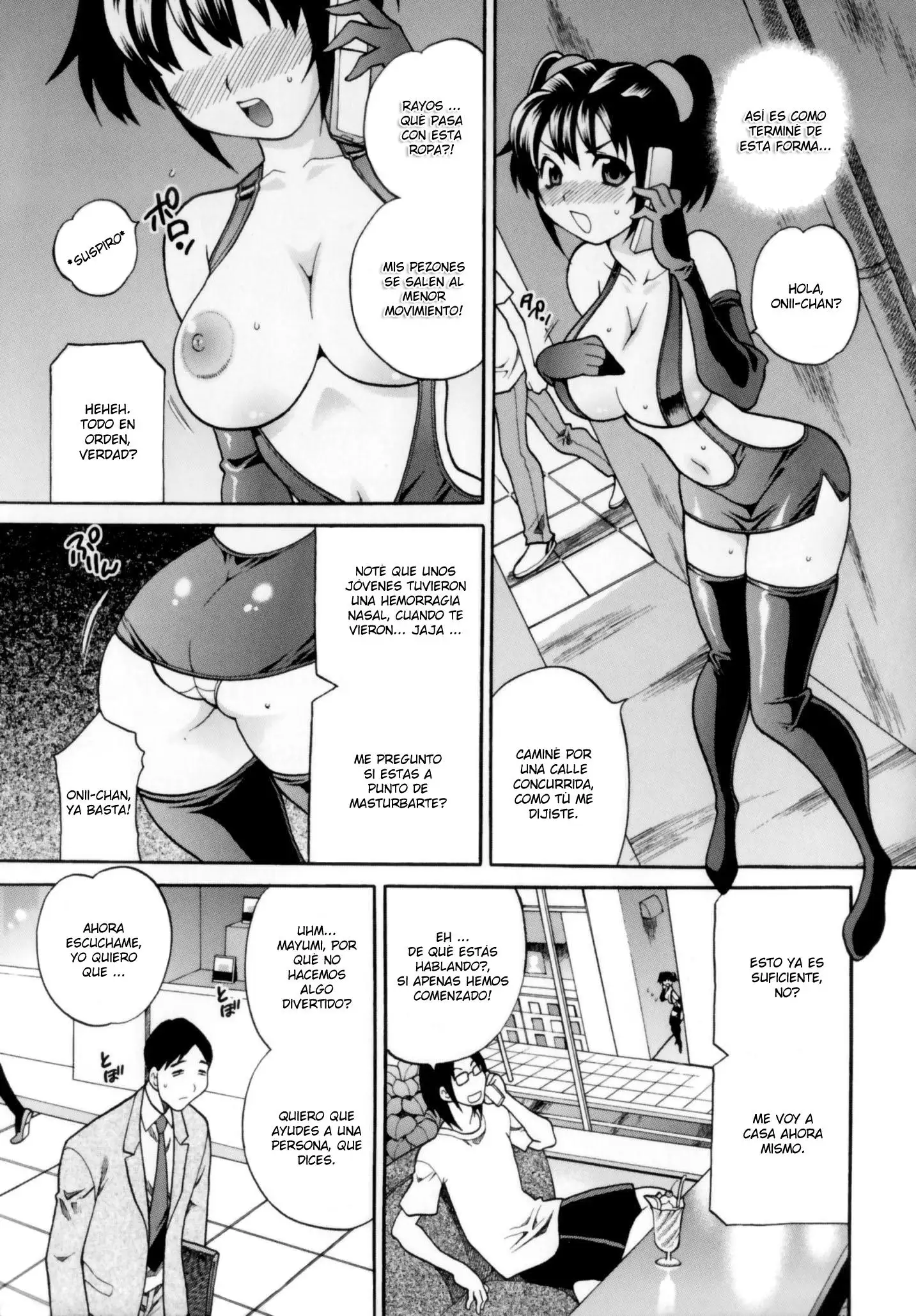 Imouto no Ana Chapter-4