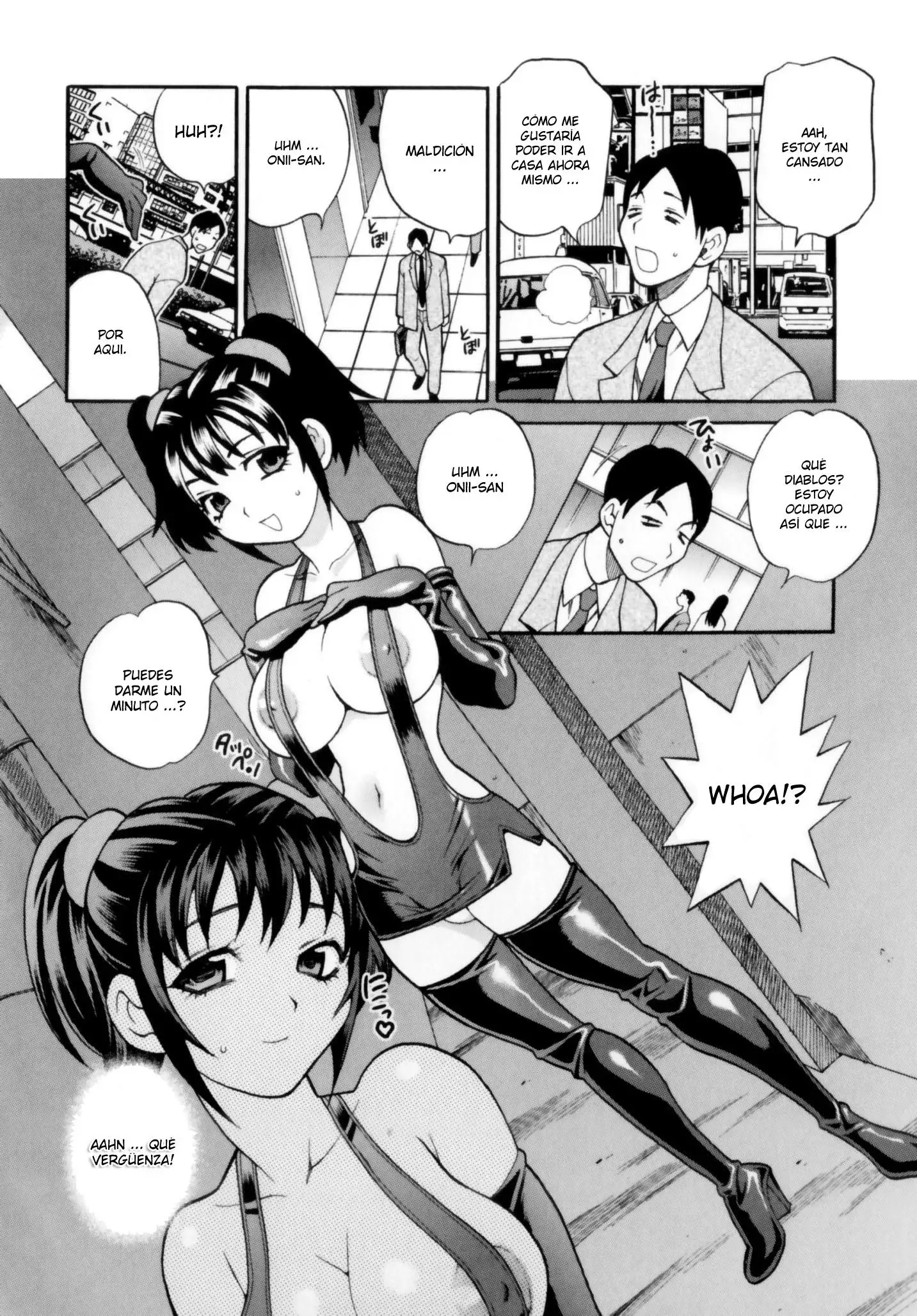 Imouto no Ana Chapter-4