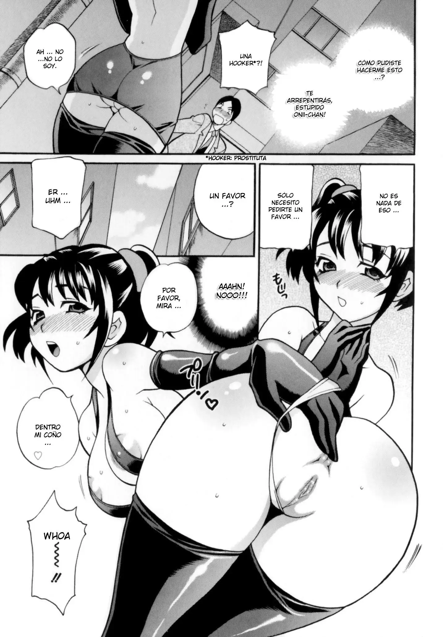 Imouto no Ana Chapter-4