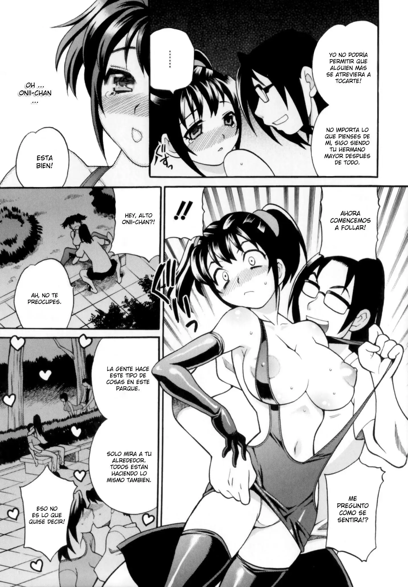 Imouto no Ana Chapter-4