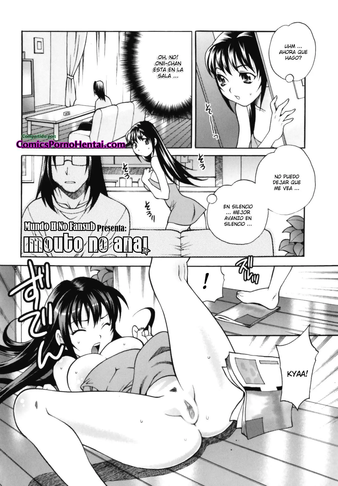 Imouto no Ana Chapter-6