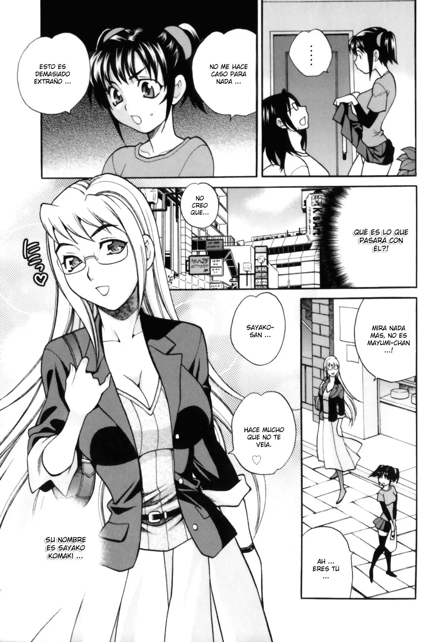 Imouto no Ana Chapter-6