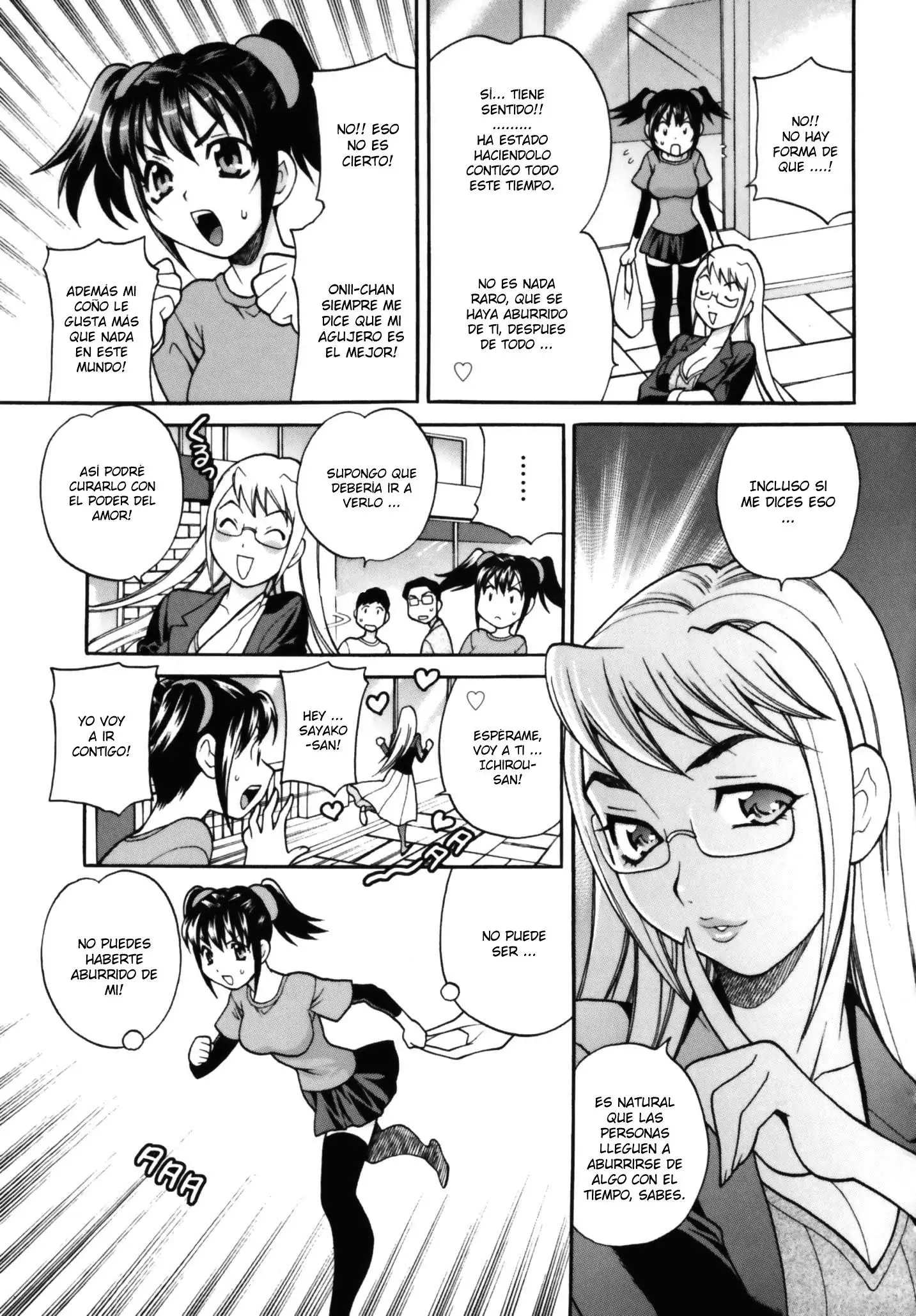 Imouto no Ana Chapter-6