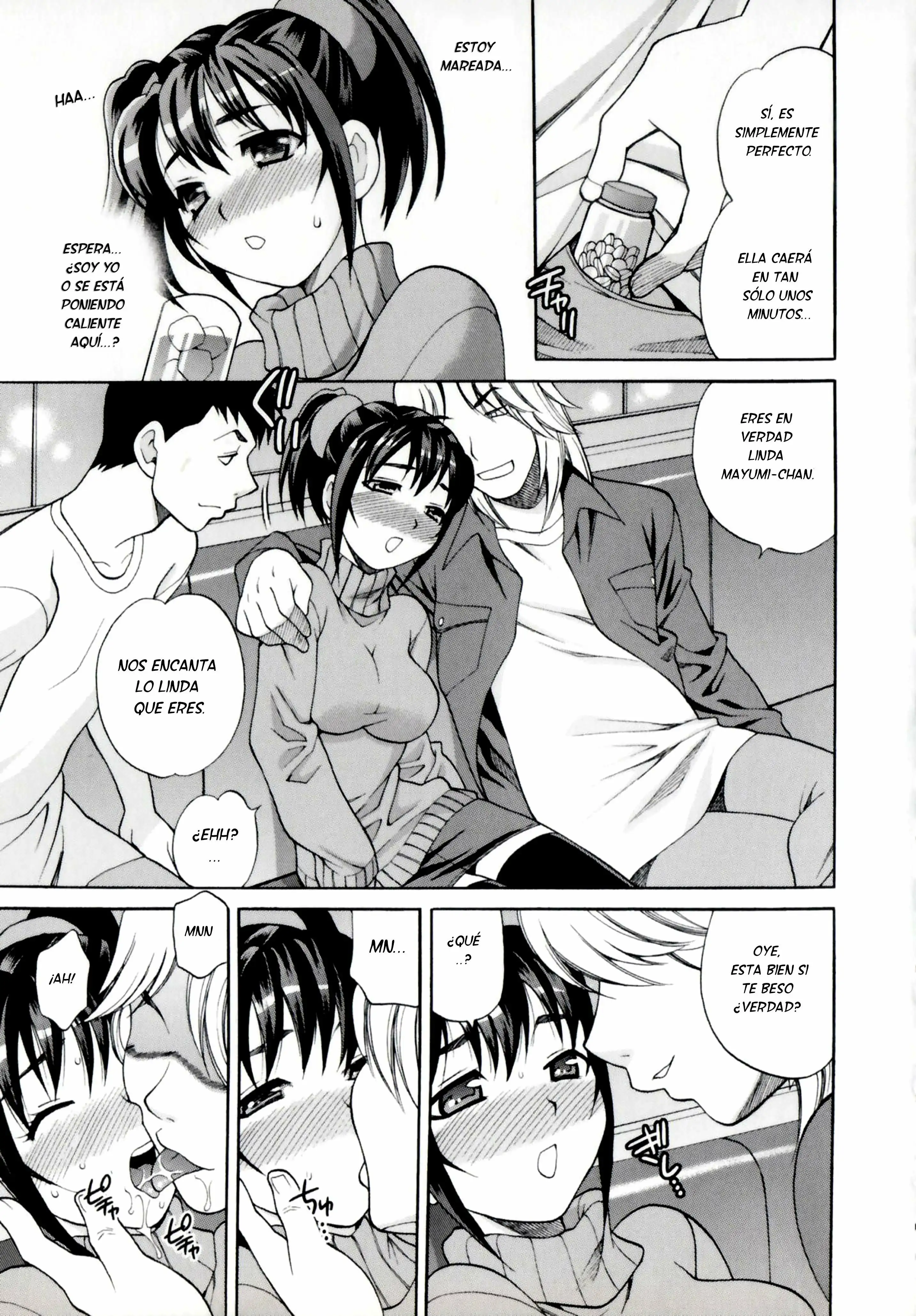 Imouto no Ana Chapter-7