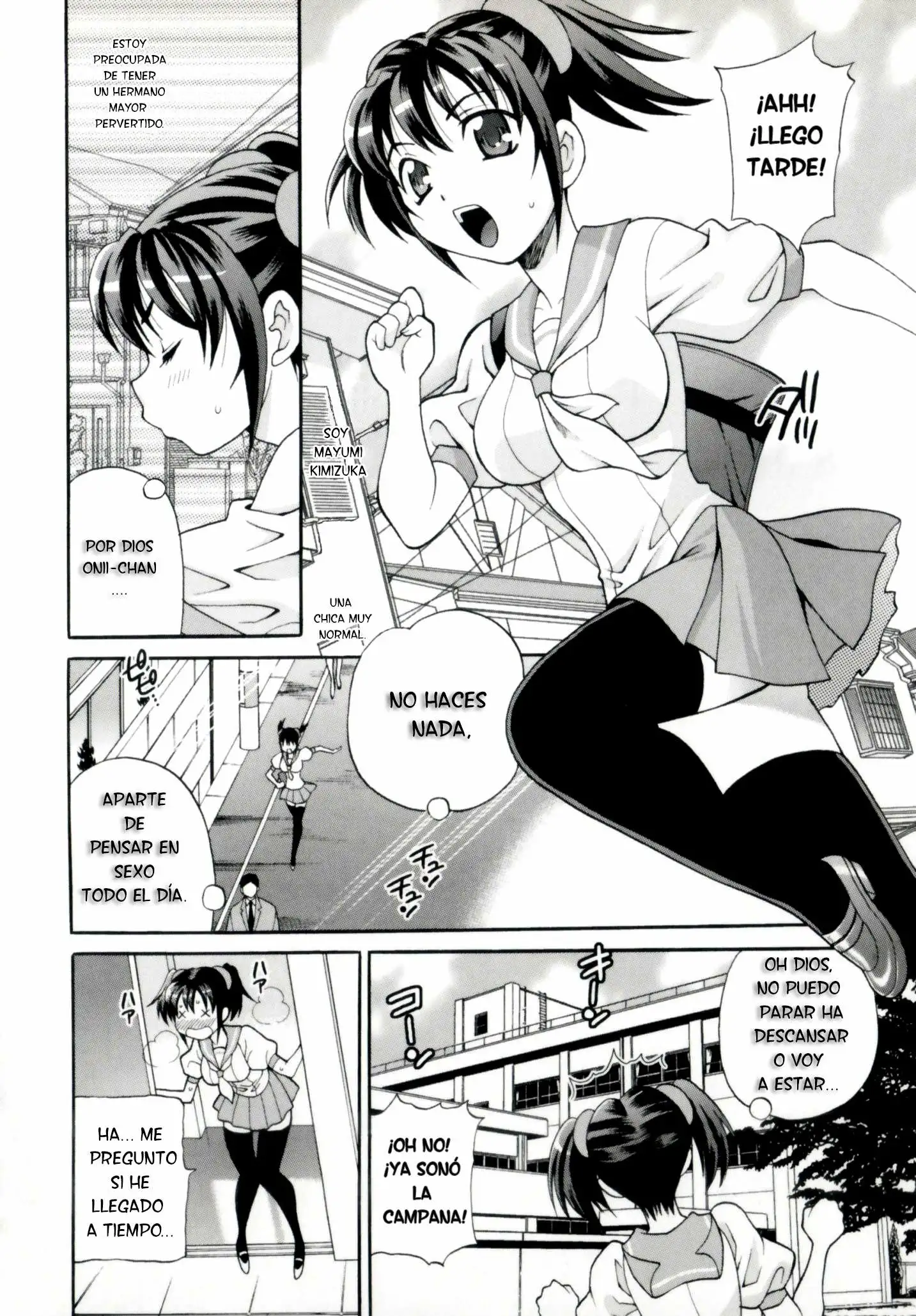 Imouto no Ana Chapter-8