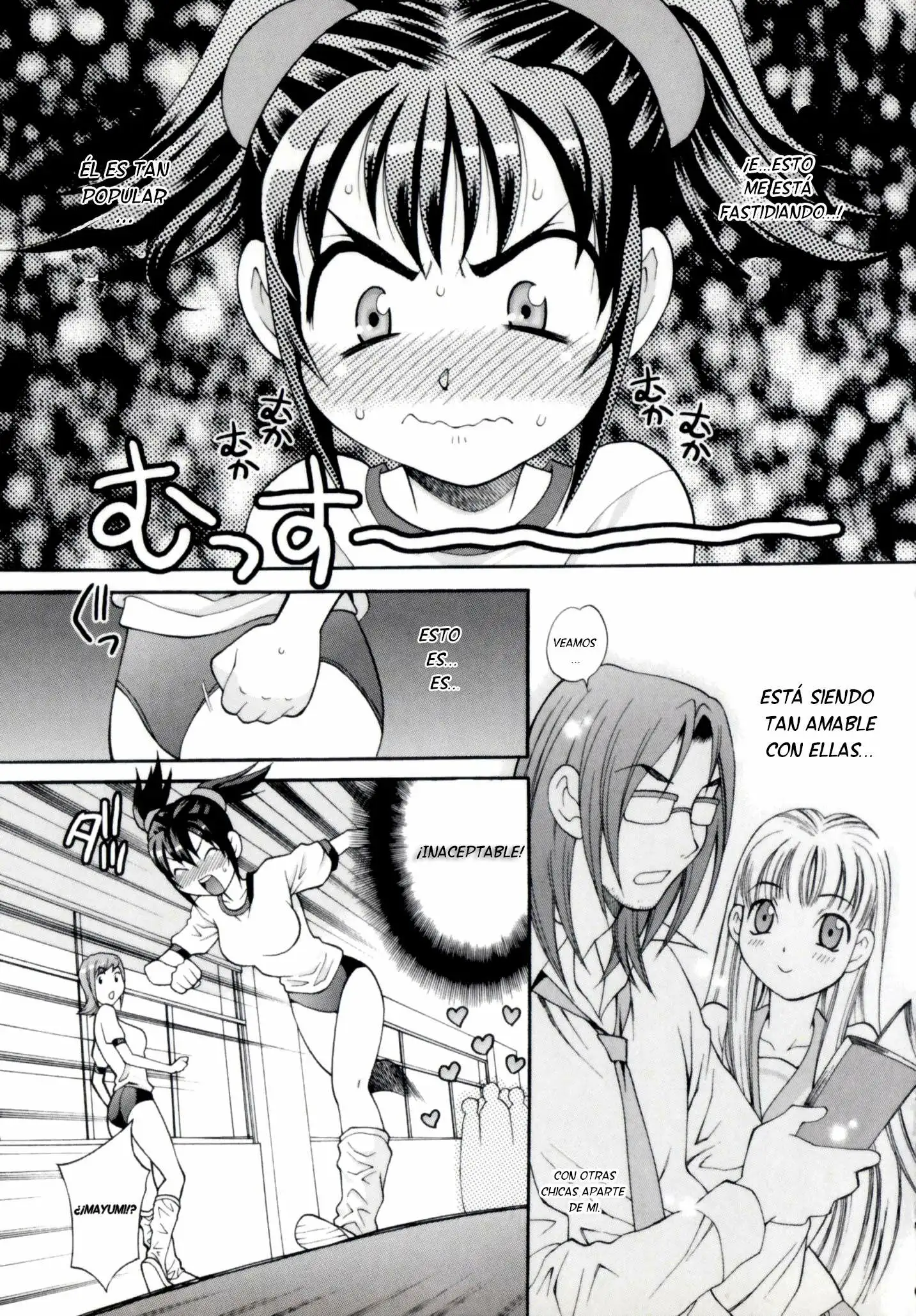 Imouto no Ana Chapter-8