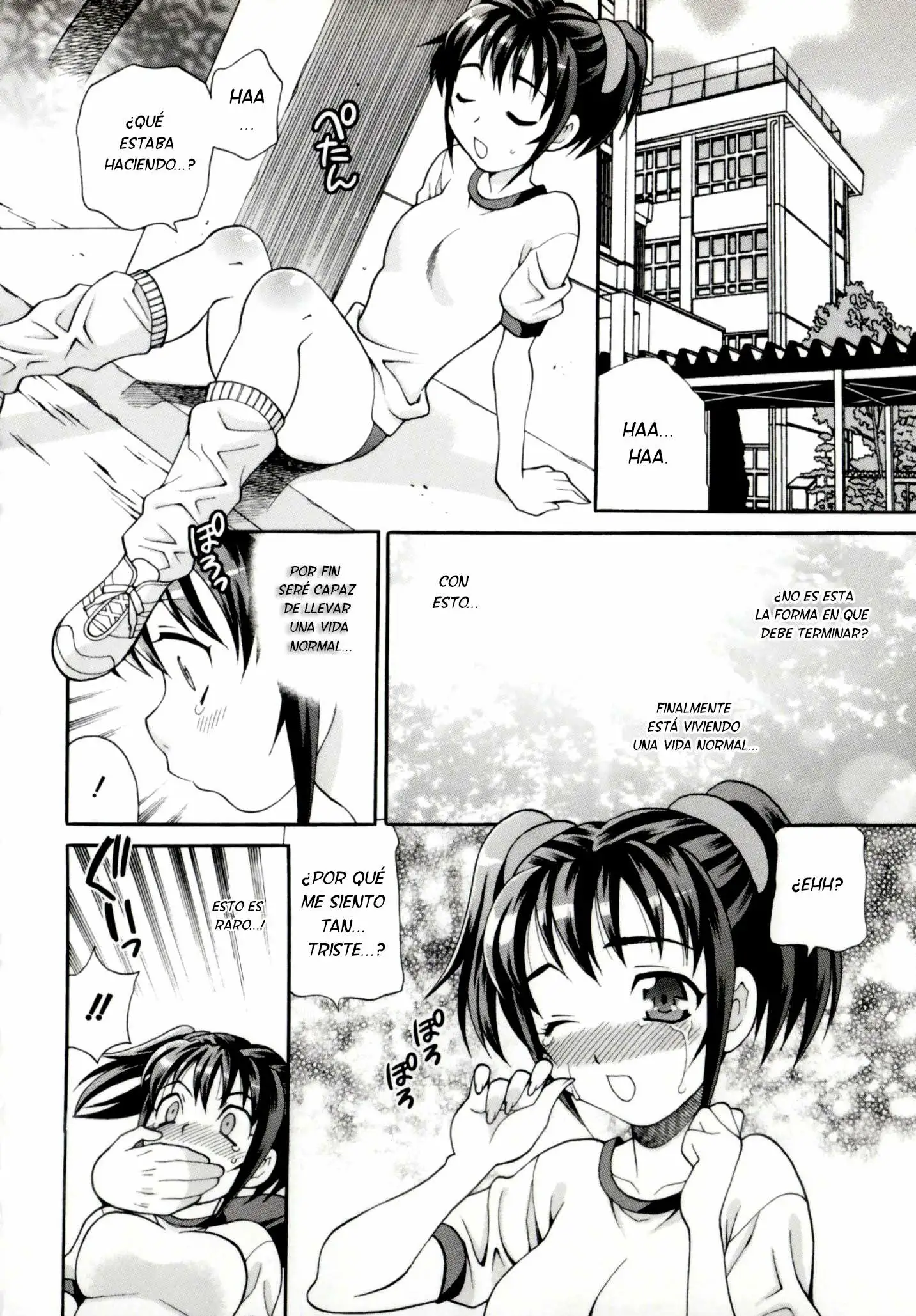 Imouto no Ana Chapter-8