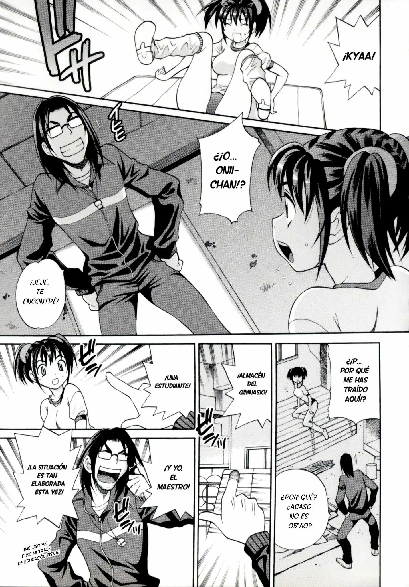 Imouto no Ana Chapter-8