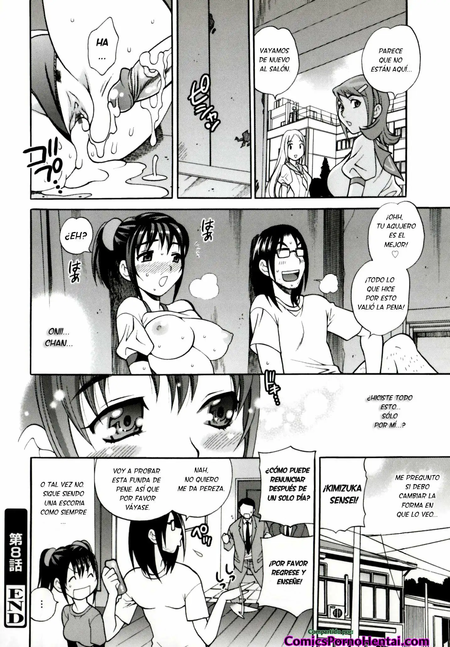 Imouto no Ana Chapter-8