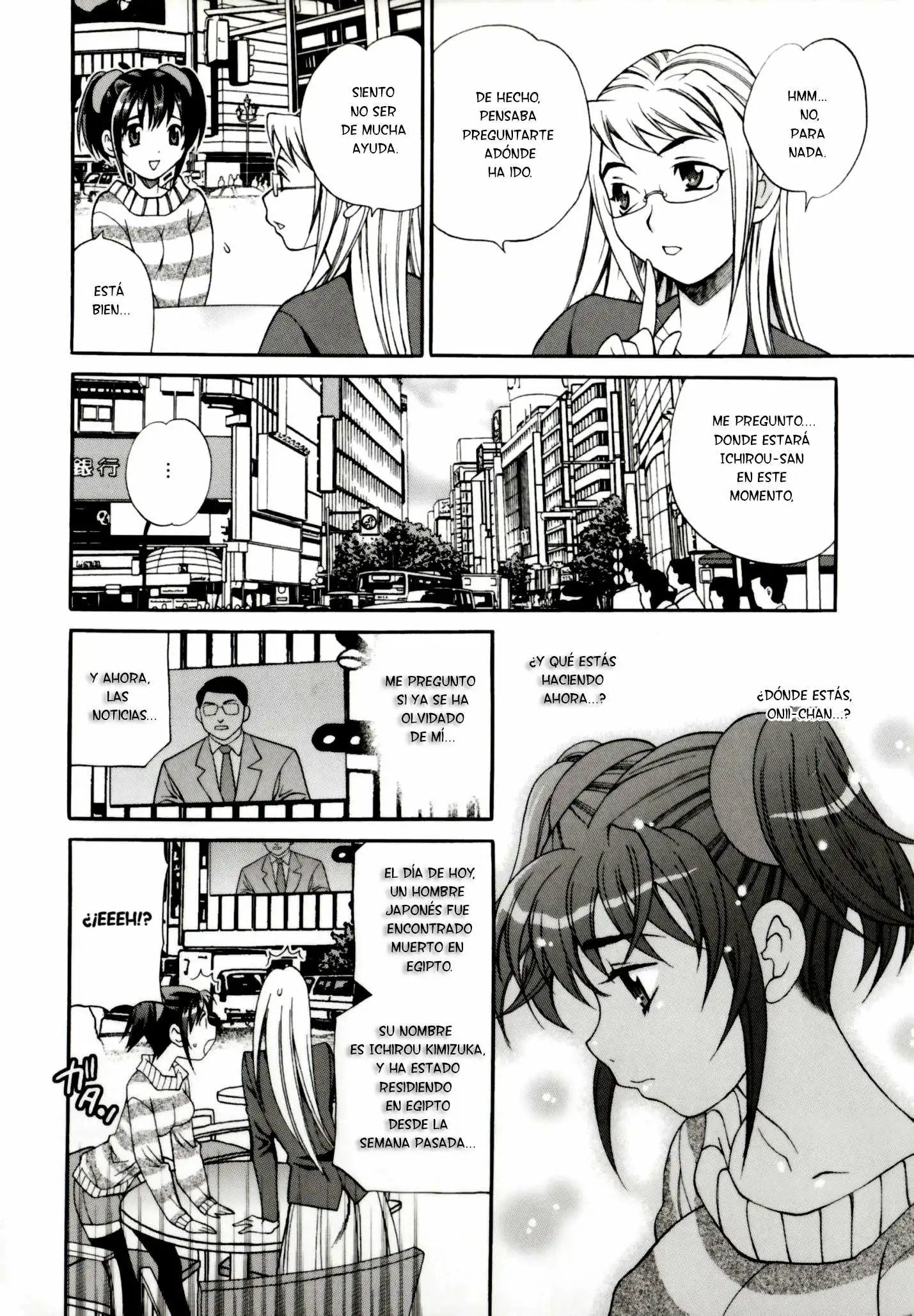 Imouto no Ana Chapter-9