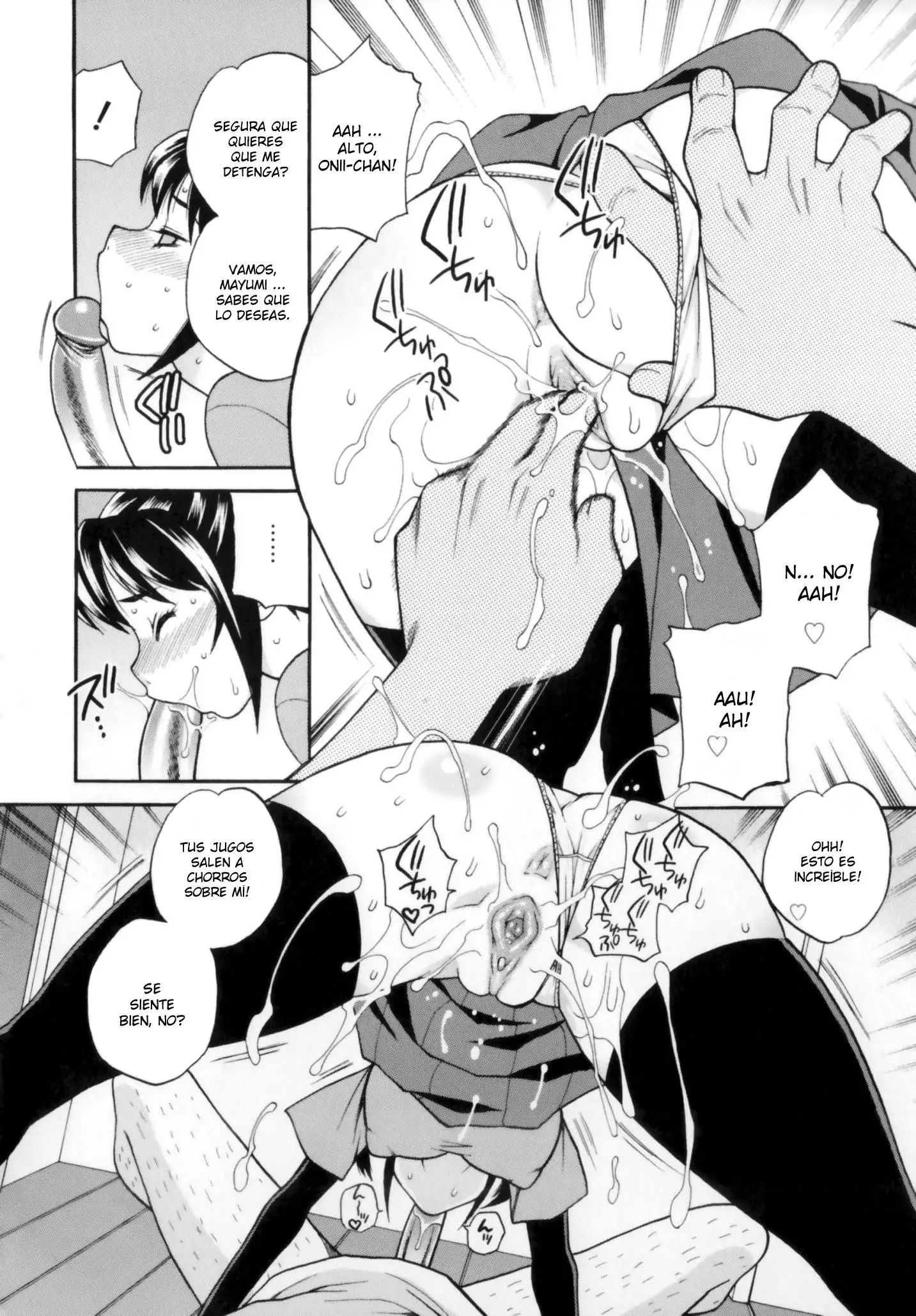 Imouto no Ana Chapter-5