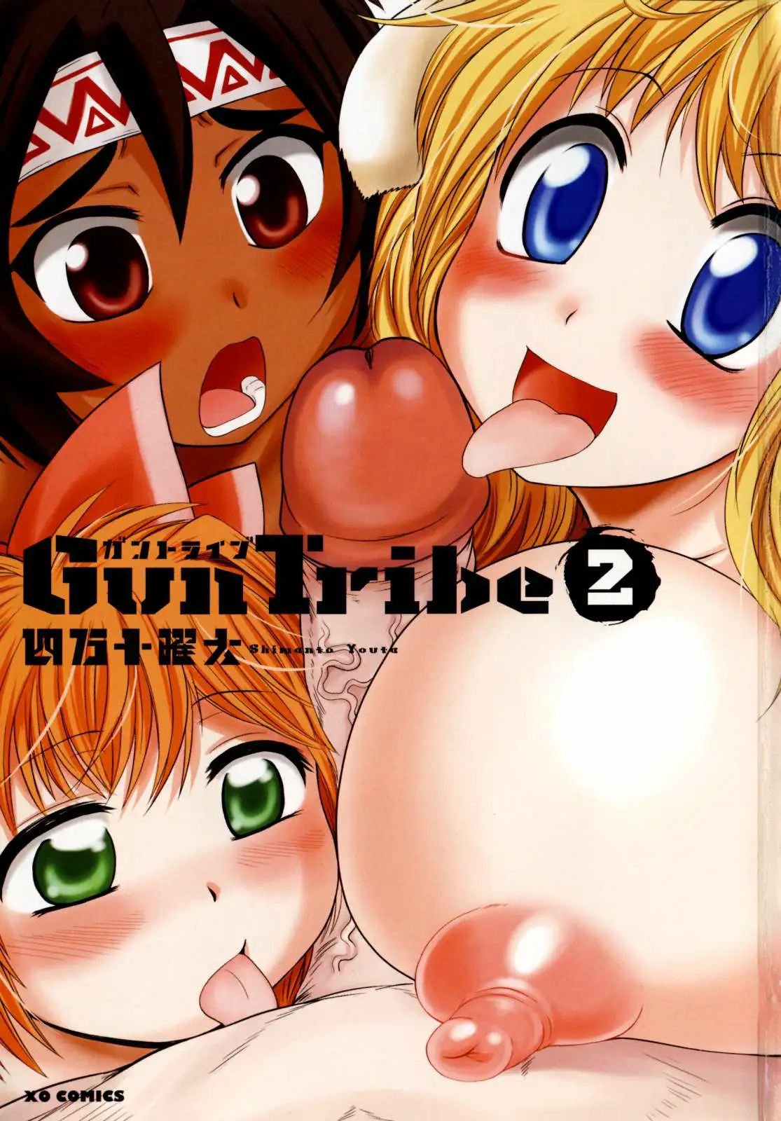 Gun Tribe Chapter-9