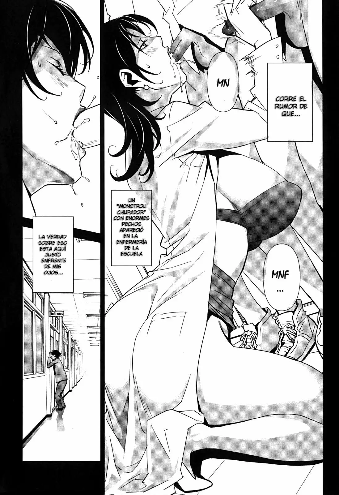  Bust Up! School Chapter-1