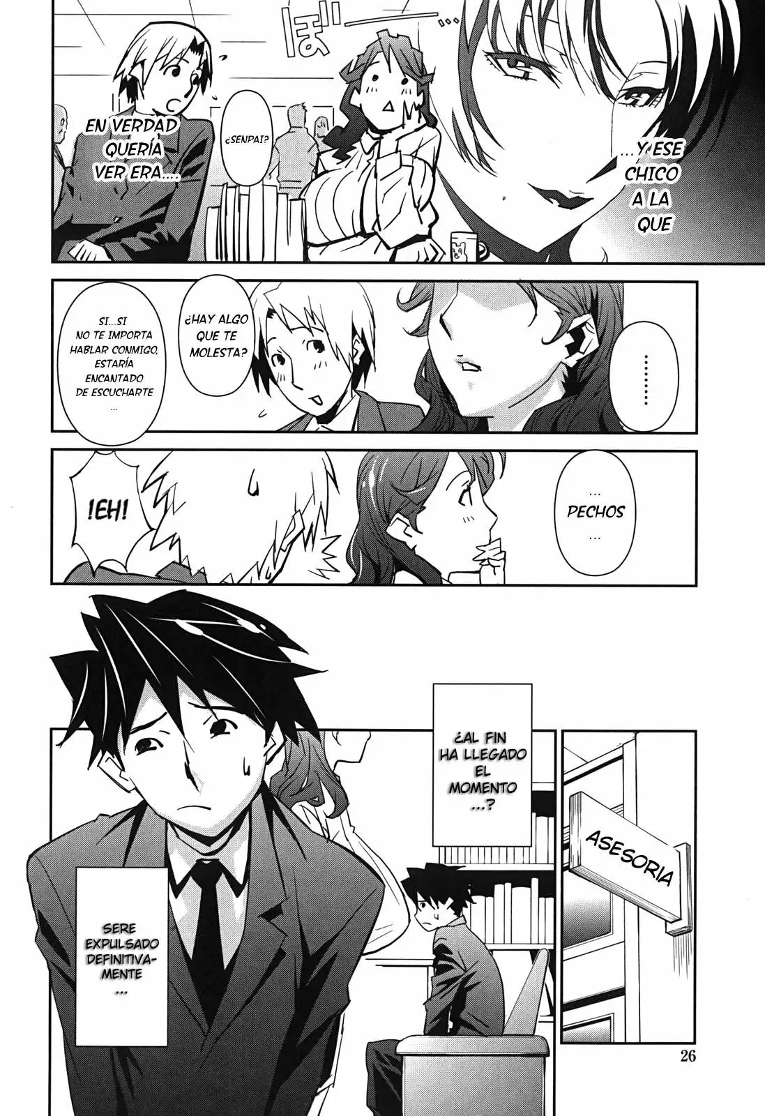  Bust Up! School Chapter-2