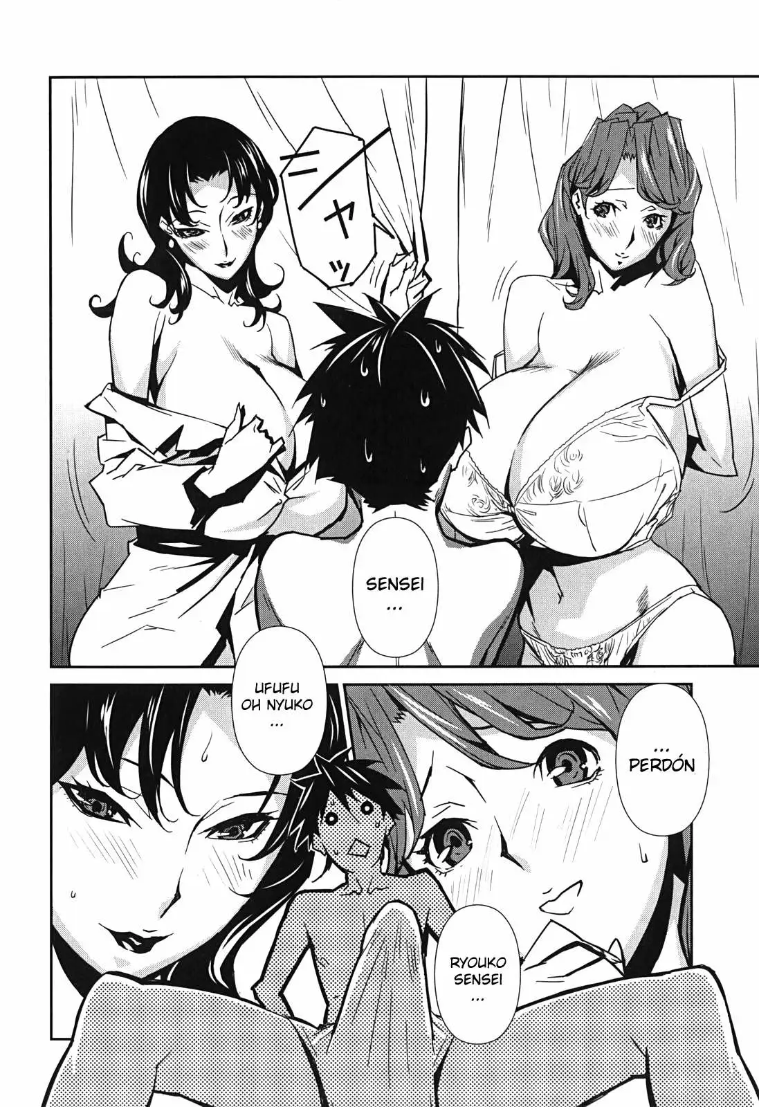  Bust Up! School Chapter-3