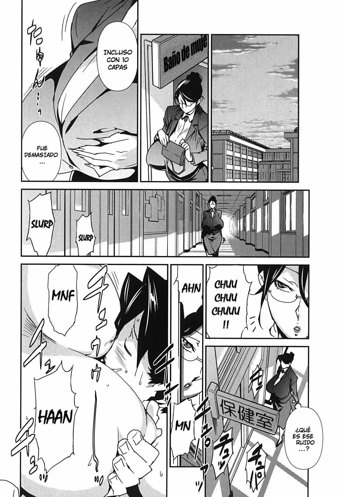  Bust Up! School Chapter-4