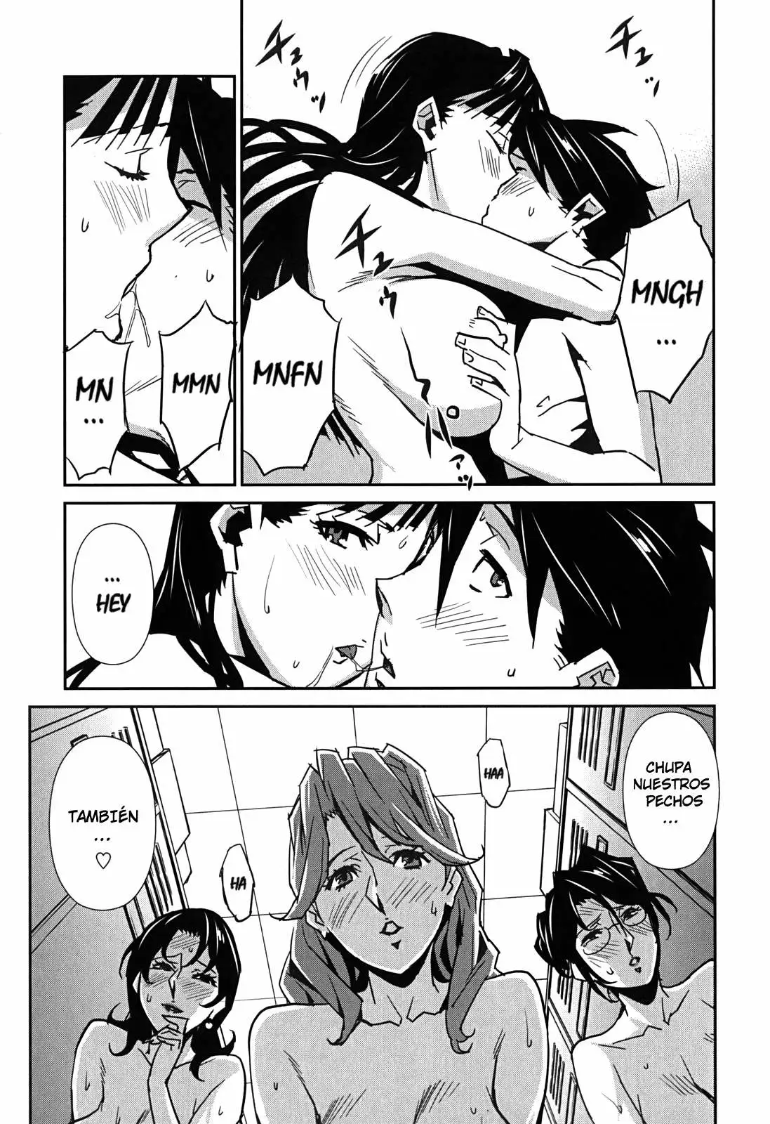  Bust Up! School Chapter-6