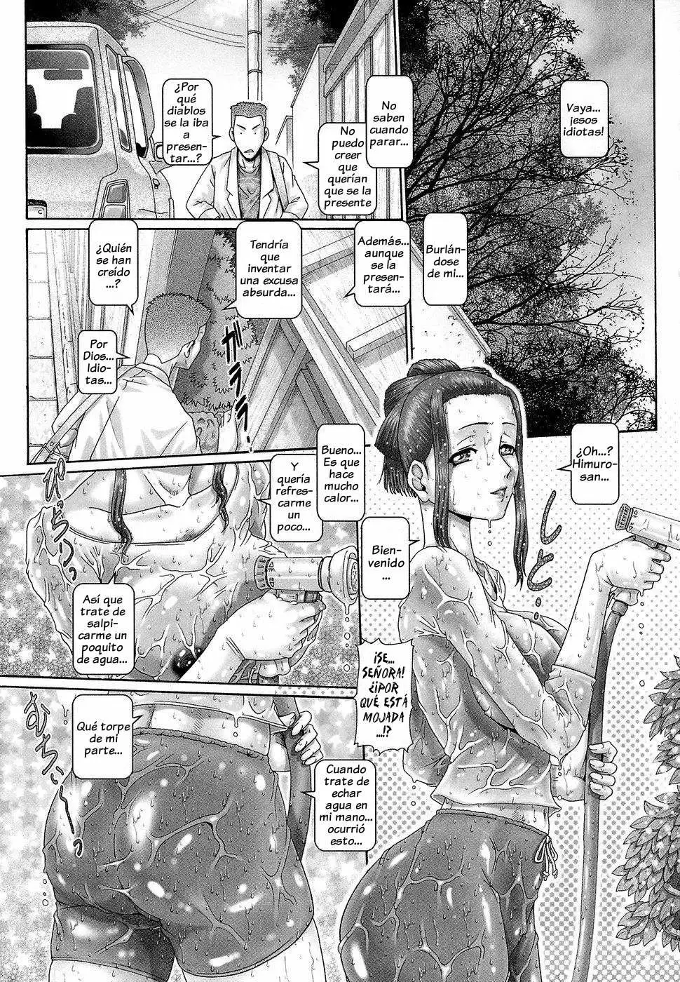 Blood Lunch Chapter-2