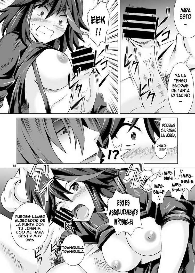 Yaru la Yaru  Kill la Kill H Chapter-1