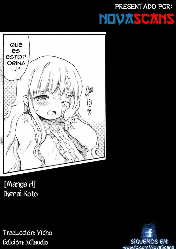 Ikenai Koto Chapter-1