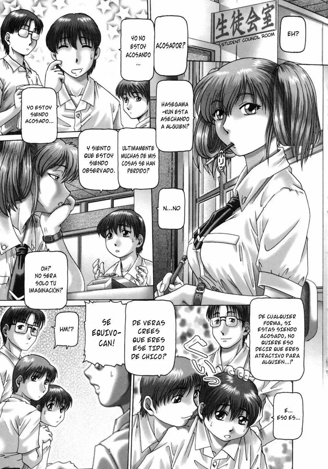 Oh Miss Nanase Chapter-2