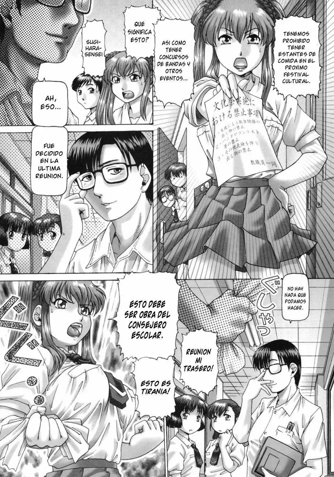 Oh Miss Nanase Chapter-3