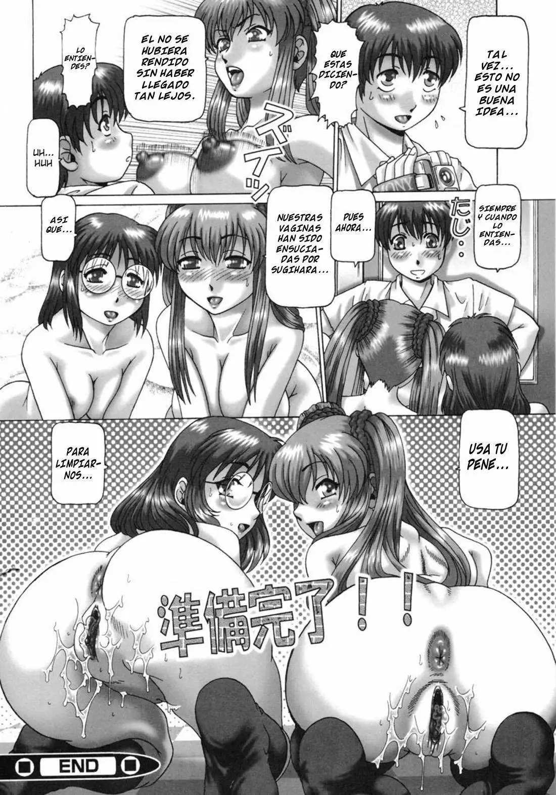 Oh Miss Nanase Chapter-3